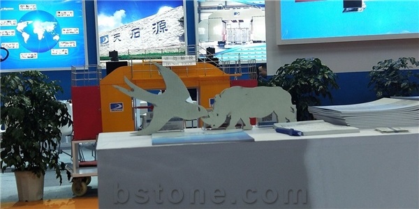 China (Nan an) Shuitou International Stone Exhibition 2018