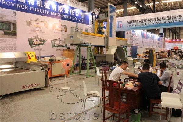 China (Nan an) Shuitou International Stone Exhibition 2018