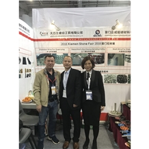 Xiamen Stone Fair 2018