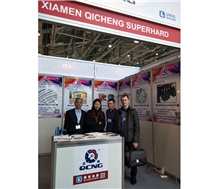Stone Industry 2018