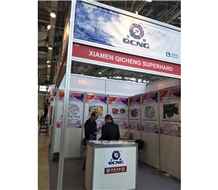 Stone Industry 2018