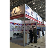 Stone Industry 2018