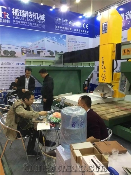 Xiamen Stone Fair 2016