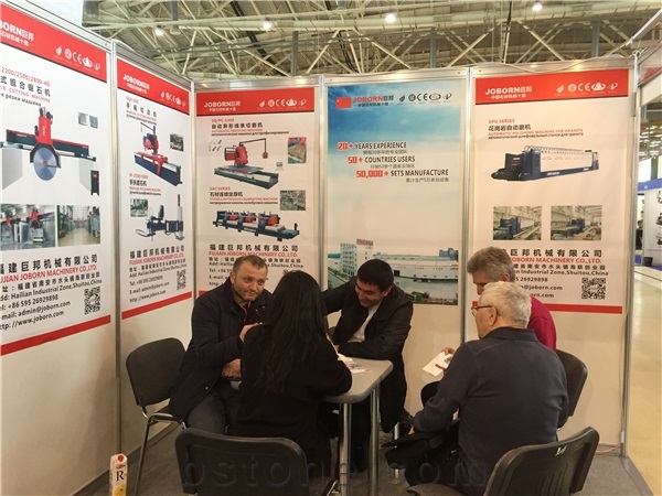 Stone Industry 2018