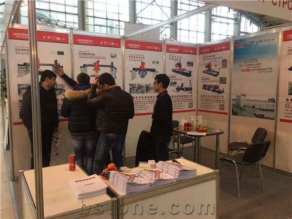 Stone Industry 2018