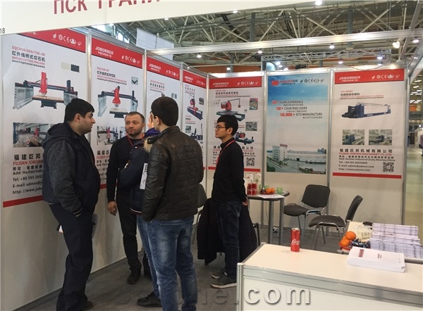 Stone Industry 2018