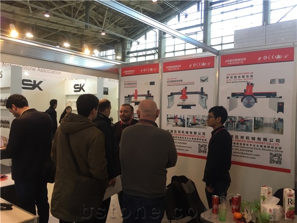 Stone Industry 2018