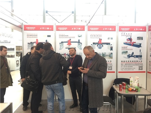 Stone Industry 2018