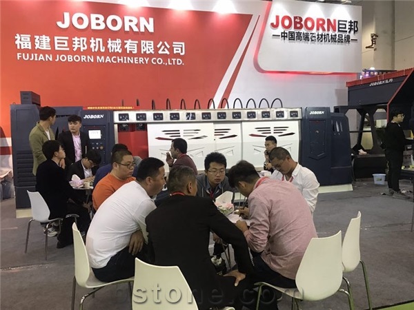 Xiamen Stone Fair 2018