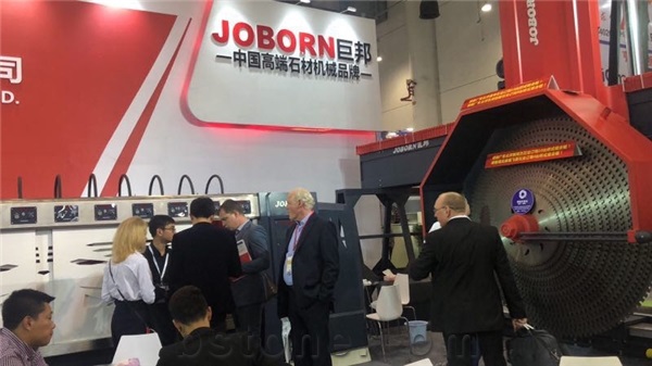 Xiamen Stone Fair 2018