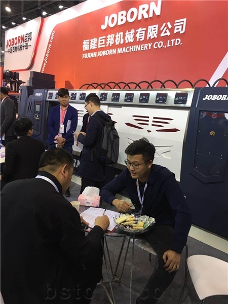 Xiamen Stone Fair 2018
