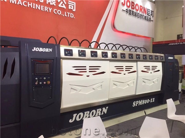 Xiamen Stone Fair 2018