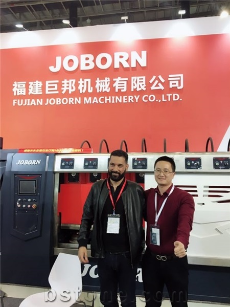 Xiamen Stone Fair 2018