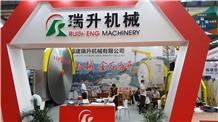 Xiamen Stone Fair 2017
