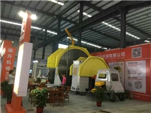Xiamen Stone Fair 2017