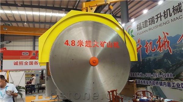 Xiamen Stone Fair 2017