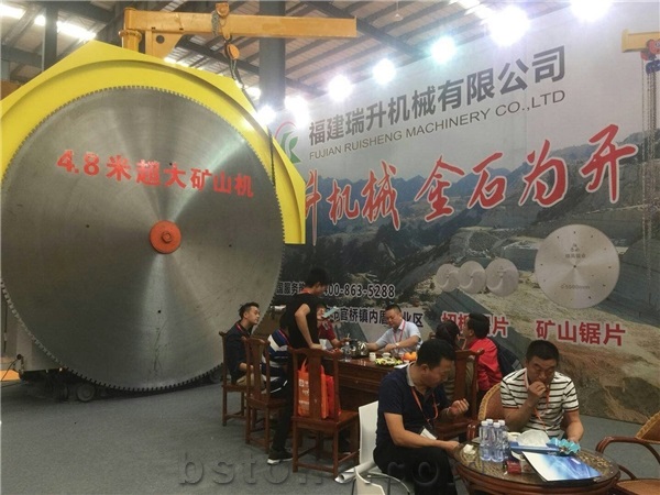 Xiamen Stone Fair 2017