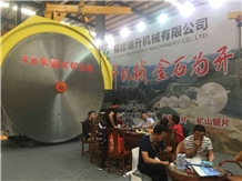 Xiamen Stone Fair 2017