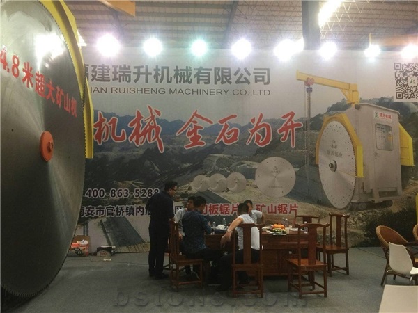 Xiamen Stone Fair 2017