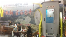Xiamen Stone Fair 2017