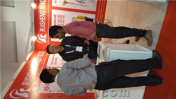 STONEMART Jaipur 2017