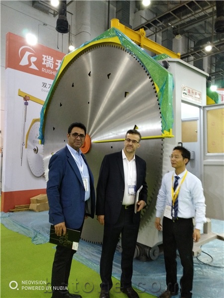Xiamen Stone Fair 2018