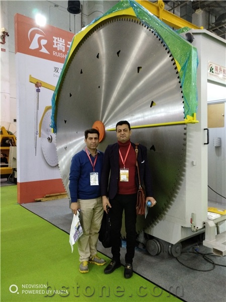 Xiamen Stone Fair 2018