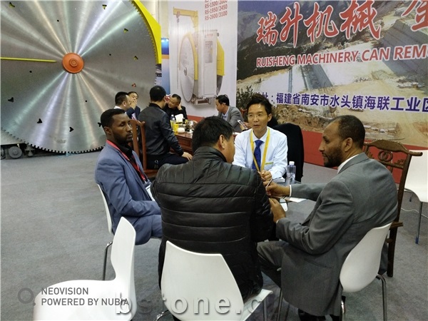 Xiamen Stone Fair 2018
