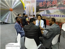 Xiamen Stone Fair 2018