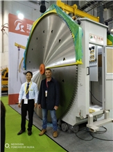 Xiamen Stone Fair 2018
