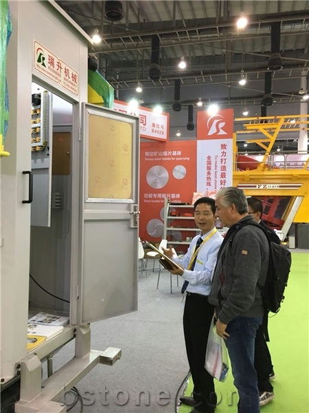 Xiamen Stone Fair 2018