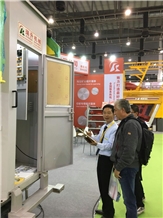 Xiamen Stone Fair 2018