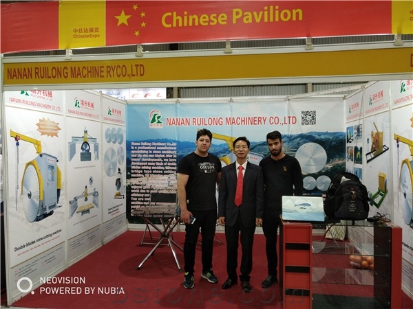 IRAN BUILDEX 2018