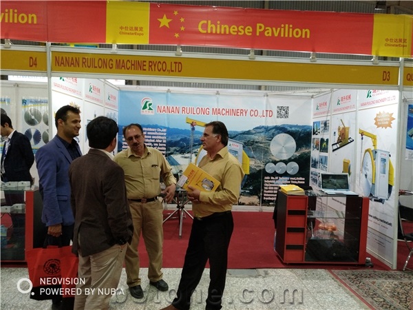 IRAN BUILDEX 2018