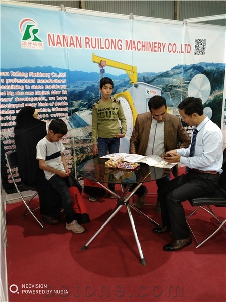 IRAN BUILDEX 2018