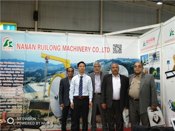 IRAN BUILDEX 2018