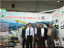 IRAN BUILDEX 2018