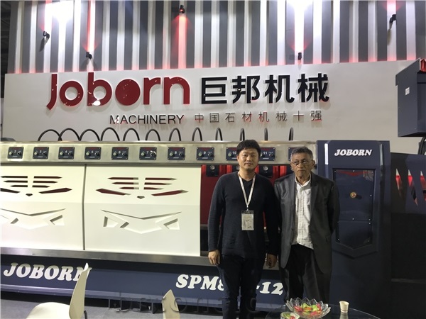Xiamen Stone Fair 2019