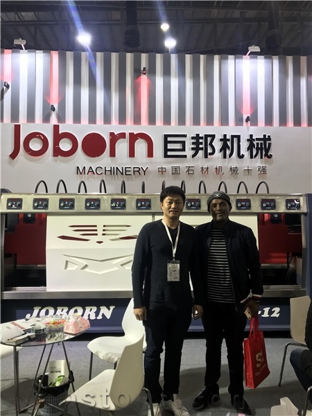 Xiamen Stone Fair 2019