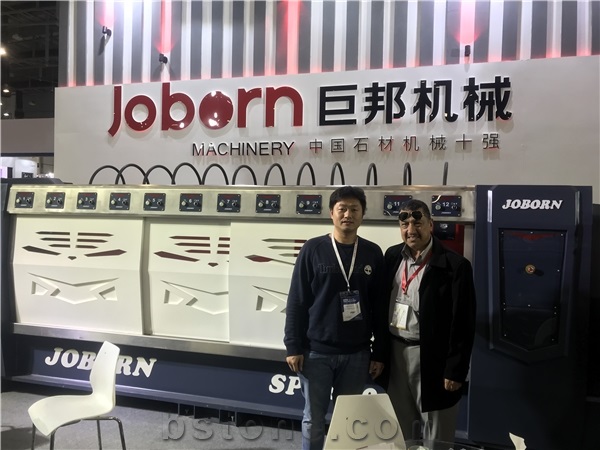Xiamen Stone Fair 2019