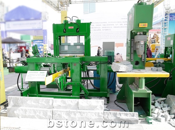 Xiamen Stone Fair 2018